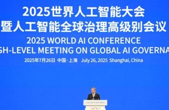 China requires the creation of a worldwide AI group